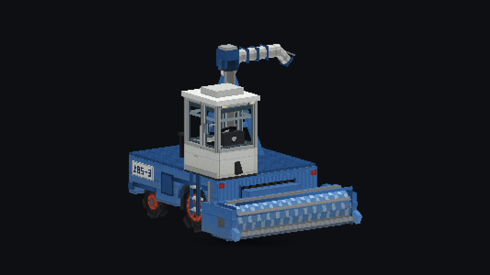 LLS Farm Sim Pack — screenshot 12 of 12